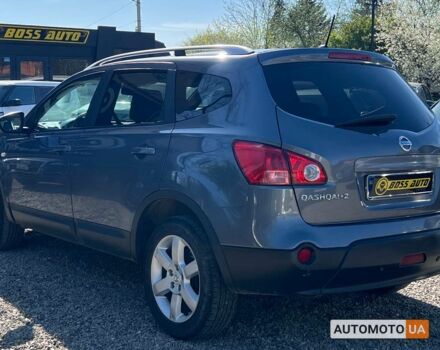 Серый Ниссан Кашкай 2, объемом двигателя 1.5 л и пробегом 230 тыс. км за 9999 $, фото 3 на Automoto.ua