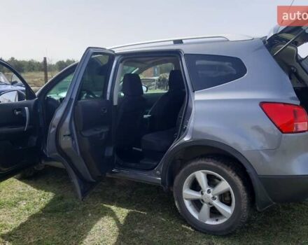 Серый Ниссан Кашкай 2, объемом двигателя 2 л и пробегом 241 тыс. км за 9499 $, фото 2 на Automoto.ua