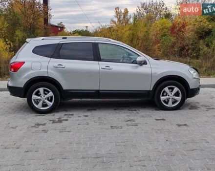 Серый Ниссан Кашкай 2, объемом двигателя 1.5 л и пробегом 234 тыс. км за 8999 $, фото 17 на Automoto.ua