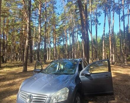 Сірий Ніссан Кашкай 2, об'ємом двигуна 2 л та пробігом 265 тис. км за 8900 $, фото 17 на Automoto.ua