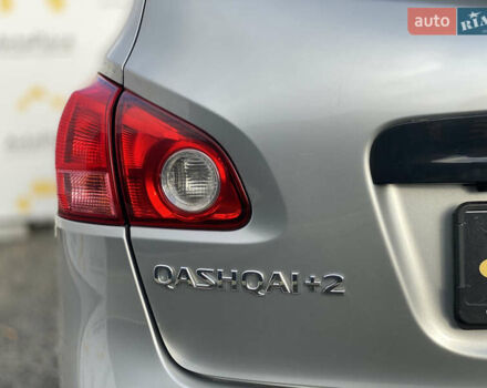 Серый Ниссан Кашкай 2, объемом двигателя 2 л и пробегом 241 тыс. км за 9999 $, фото 72 на Automoto.ua