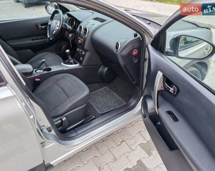 Серый Ниссан Кашкай 2, объемом двигателя 1.5 л и пробегом 234 тыс. км за 8999 $, фото 53 на Automoto.ua