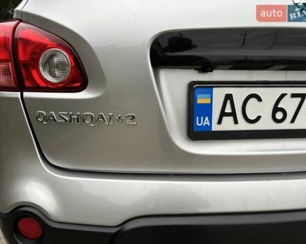 Серый Ниссан Кашкай 2, объемом двигателя 2 л и пробегом 237 тыс. км за 10600 $, фото 9 на Automoto.ua