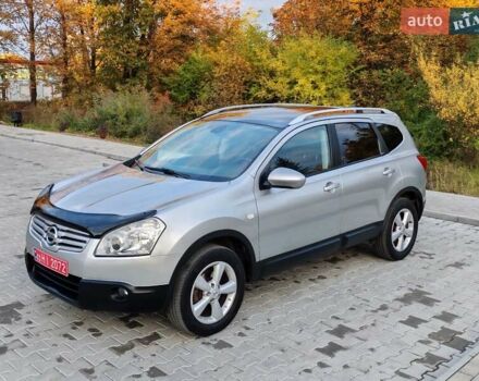 Серый Ниссан Кашкай 2, объемом двигателя 1.5 л и пробегом 234 тыс. км за 8999 $, фото 8 на Automoto.ua