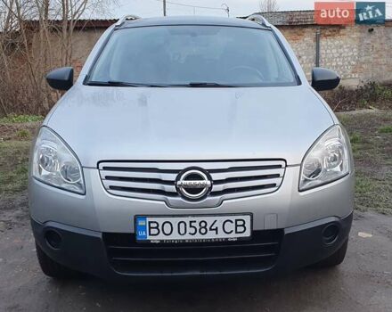 Серый Ниссан Кашкай 2, объемом двигателя 1.46 л и пробегом 193 тыс. км за 8800 $, фото 20 на Automoto.ua