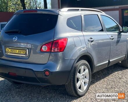 Серый Ниссан Кашкай 2, объемом двигателя 1.5 л и пробегом 230 тыс. км за 9999 $, фото 5 на Automoto.ua
