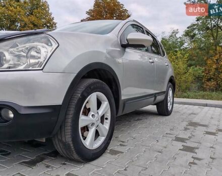 Серый Ниссан Кашкай 2, объемом двигателя 1.5 л и пробегом 234 тыс. км за 8999 $, фото 25 на Automoto.ua