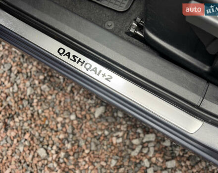 Серый Ниссан Кашкай 2, объемом двигателя 2 л и пробегом 140 тыс. км за 9850 $, фото 21 на Automoto.ua
