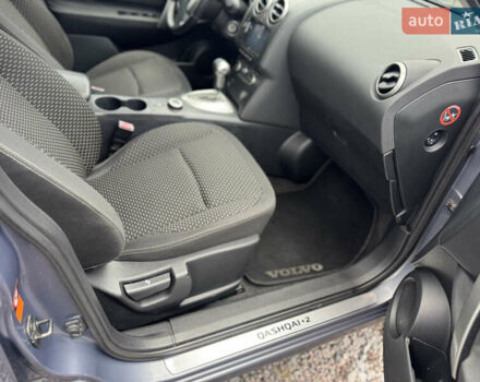 Серый Ниссан Кашкай 2, объемом двигателя 2 л и пробегом 140 тыс. км за 9850 $, фото 39 на Automoto.ua