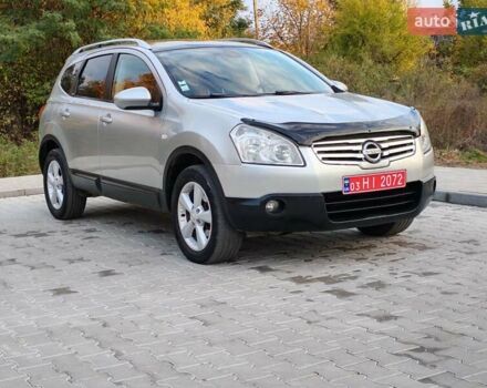 Серый Ниссан Кашкай 2, объемом двигателя 1.5 л и пробегом 234 тыс. км за 8999 $, фото 2 на Automoto.ua