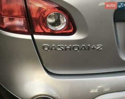 Серый Ниссан Кашкай 2, объемом двигателя 2 л и пробегом 212 тыс. км за 10000 $, фото 29 на Automoto.ua