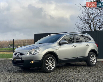 Серый Ниссан Кашкай 2, объемом двигателя 2 л и пробегом 241 тыс. км за 9999 $, фото 19 на Automoto.ua