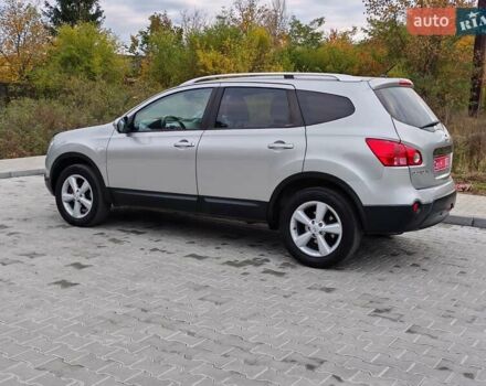 Серый Ниссан Кашкай 2, объемом двигателя 1.5 л и пробегом 234 тыс. км за 8999 $, фото 34 на Automoto.ua