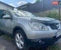 Серый Ниссан Кашкай 2, объемом двигателя 1.46 л и пробегом 207 тыс. км за 8800 $, фото 7 на Automoto.ua