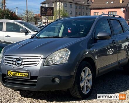 Серый Ниссан Кашкай 2, объемом двигателя 1.5 л и пробегом 230 тыс. км за 9999 $, фото 2 на Automoto.ua