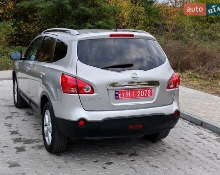 Серый Ниссан Кашкай 2, объемом двигателя 1.5 л и пробегом 234 тыс. км за 8999 $, фото 35 на Automoto.ua
