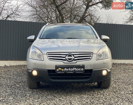 Серый Ниссан Кашкай 2, объемом двигателя 2 л и пробегом 241 тыс. км за 9999 $, фото 9 на Automoto.ua