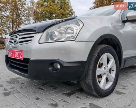 Серый Ниссан Кашкай 2, объемом двигателя 1.5 л и пробегом 234 тыс. км за 8999 $, фото 22 на Automoto.ua