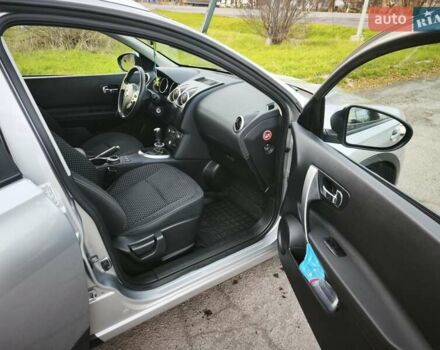 Серый Ниссан Кашкай 2, объемом двигателя 2 л и пробегом 212 тыс. км за 10000 $, фото 22 на Automoto.ua