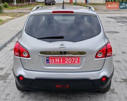 Серый Ниссан Кашкай 2, объемом двигателя 1.5 л и пробегом 234 тыс. км за 8999 $, фото 28 на Automoto.ua