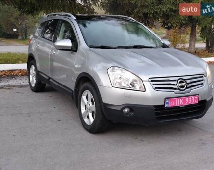 Ниссан Кашкай 2 2009 в Житомире на Automoto.ua Серый Ниссан Кашкай 2, объемом двигателя 1.5 л и пробегом 239 тыс. км за 8990 $, фото 9 на Automoto.ua