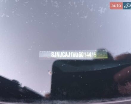 Ниссан Кашкай 2 2009 в Житомире на Automoto.ua Серый Ниссан Кашкай 2, объемом двигателя 1.5 л и пробегом 239 тыс. км за 8990 $, фото 34 на Automoto.ua