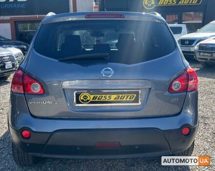 Серый Ниссан Кашкай 2, объемом двигателя 1.5 л и пробегом 230 тыс. км за 9999 $, фото 4 на Automoto.ua