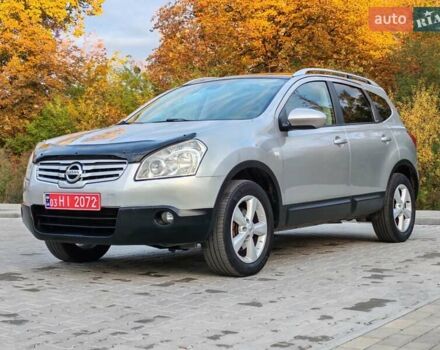 Серый Ниссан Кашкай 2, объемом двигателя 1.5 л и пробегом 234 тыс. км за 8999 $, фото 10 на Automoto.ua