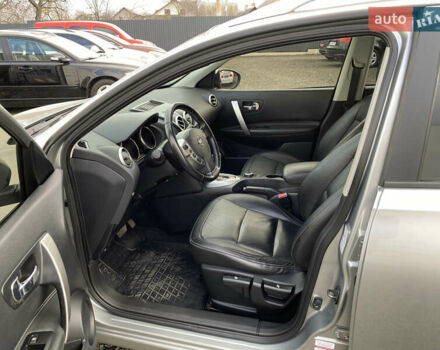 Серый Ниссан Кашкай 2, объемом двигателя 2 л и пробегом 241 тыс. км за 9999 $, фото 40 на Automoto.ua