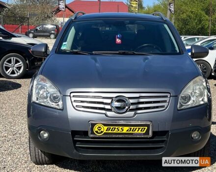 Серый Ниссан Кашкай 2, объемом двигателя 1.5 л и пробегом 230 тыс. км за 9999 $, фото 1 на Automoto.ua