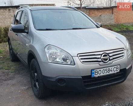 Серый Ниссан Кашкай 2, объемом двигателя 1.46 л и пробегом 193 тыс. км за 8800 $, фото 19 на Automoto.ua