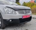 Серый Ниссан Кашкай 2, объемом двигателя 1.5 л и пробегом 234 тыс. км за 8999 $, фото 24 на Automoto.ua