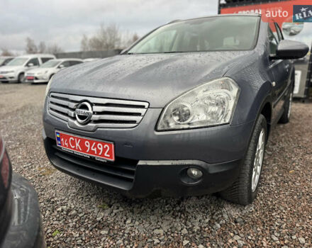 Серый Ниссан Кашкай 2, объемом двигателя 2 л и пробегом 140 тыс. км за 9850 $, фото 19 на Automoto.ua