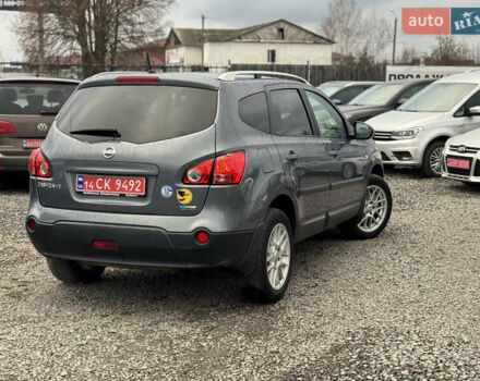 Серый Ниссан Кашкай 2, объемом двигателя 2 л и пробегом 140 тыс. км за 9850 $, фото 11 на Automoto.ua