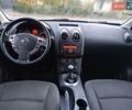Ниссан Кашкай 2 2009 в Житомире на Automoto.ua Серый Ниссан Кашкай 2, объемом двигателя 1.5 л и пробегом 239 тыс. км за 8990 $, фото 11 на Automoto.ua