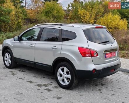 Серый Ниссан Кашкай 2, объемом двигателя 1.5 л и пробегом 234 тыс. км за 8999 $, фото 30 на Automoto.ua