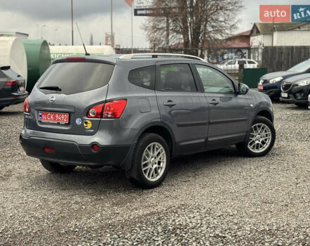 Серый Ниссан Кашкай 2, объемом двигателя 2 л и пробегом 140 тыс. км за 9850 $, фото 14 на Automoto.ua