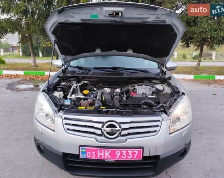 Ниссан Кашкай 2 2009 в Житомире на Automoto.ua Серый Ниссан Кашкай 2, объемом двигателя 1.5 л и пробегом 239 тыс. км за 8990 $, фото 31 на Automoto.ua