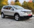Серый Ниссан Кашкай 2, объемом двигателя 1.5 л и пробегом 234 тыс. км за 8999 $, фото 9 на Automoto.ua