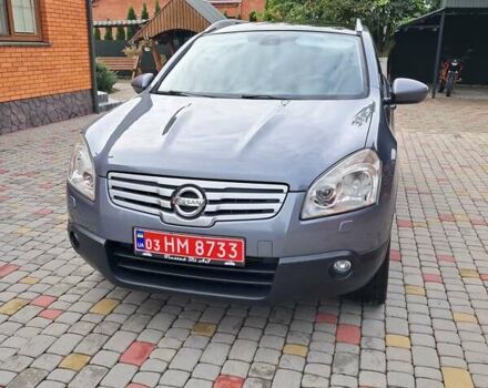 Сірий Ніссан Кашкай 2, об'ємом двигуна 1.5 л та пробігом 219 тис. км за 8999 $, фото 8 на Automoto.ua