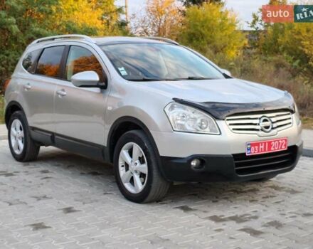 Серый Ниссан Кашкай 2, объемом двигателя 1.5 л и пробегом 234 тыс. км за 8999 $, фото 1 на Automoto.ua