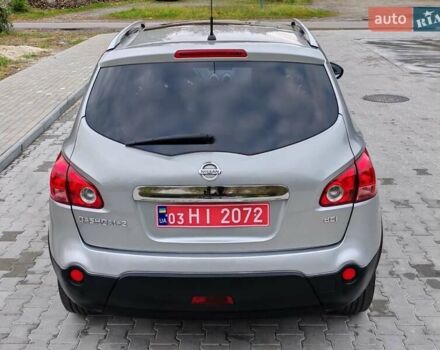 Серый Ниссан Кашкай 2, объемом двигателя 1.5 л и пробегом 234 тыс. км за 8999 $, фото 29 на Automoto.ua