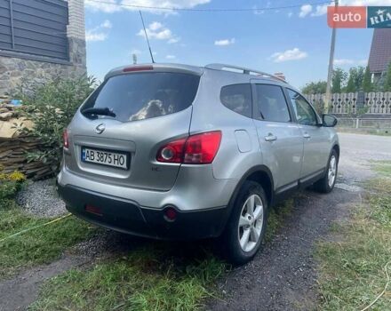 Серый Ниссан Кашкай 2, объемом двигателя 1.46 л и пробегом 207 тыс. км за 8800 $, фото 2 на Automoto.ua