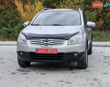 Серый Ниссан Кашкай 2, объемом двигателя 1.5 л и пробегом 234 тыс. км за 8999 $, фото 12 на Automoto.ua