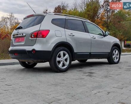 Серый Ниссан Кашкай 2, объемом двигателя 1.5 л и пробегом 234 тыс. км за 8999 $, фото 18 на Automoto.ua