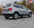 Серый Ниссан Кашкай 2, объемом двигателя 1.5 л и пробегом 234 тыс. км за 8999 $, фото 18 на Automoto.ua