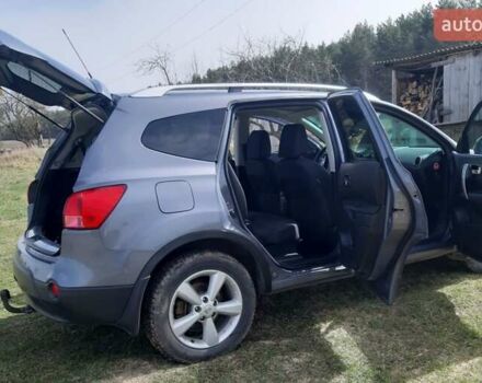 Серый Ниссан Кашкай 2, объемом двигателя 2 л и пробегом 241 тыс. км за 9499 $, фото 7 на Automoto.ua