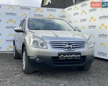 Серый Ниссан Кашкай 2, объемом двигателя 2 л и пробегом 241 тыс. км за 9999 $, фото 54 на Automoto.ua