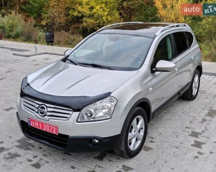 Серый Ниссан Кашкай 2, объемом двигателя 1.5 л и пробегом 234 тыс. км за 8999 $, фото 27 на Automoto.ua