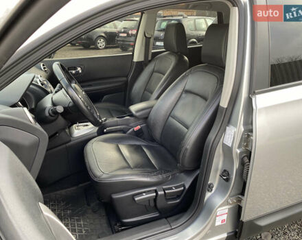 Серый Ниссан Кашкай 2, объемом двигателя 2 л и пробегом 241 тыс. км за 9999 $, фото 24 на Automoto.ua